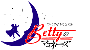 ベティのマヨネーズ ロゴ